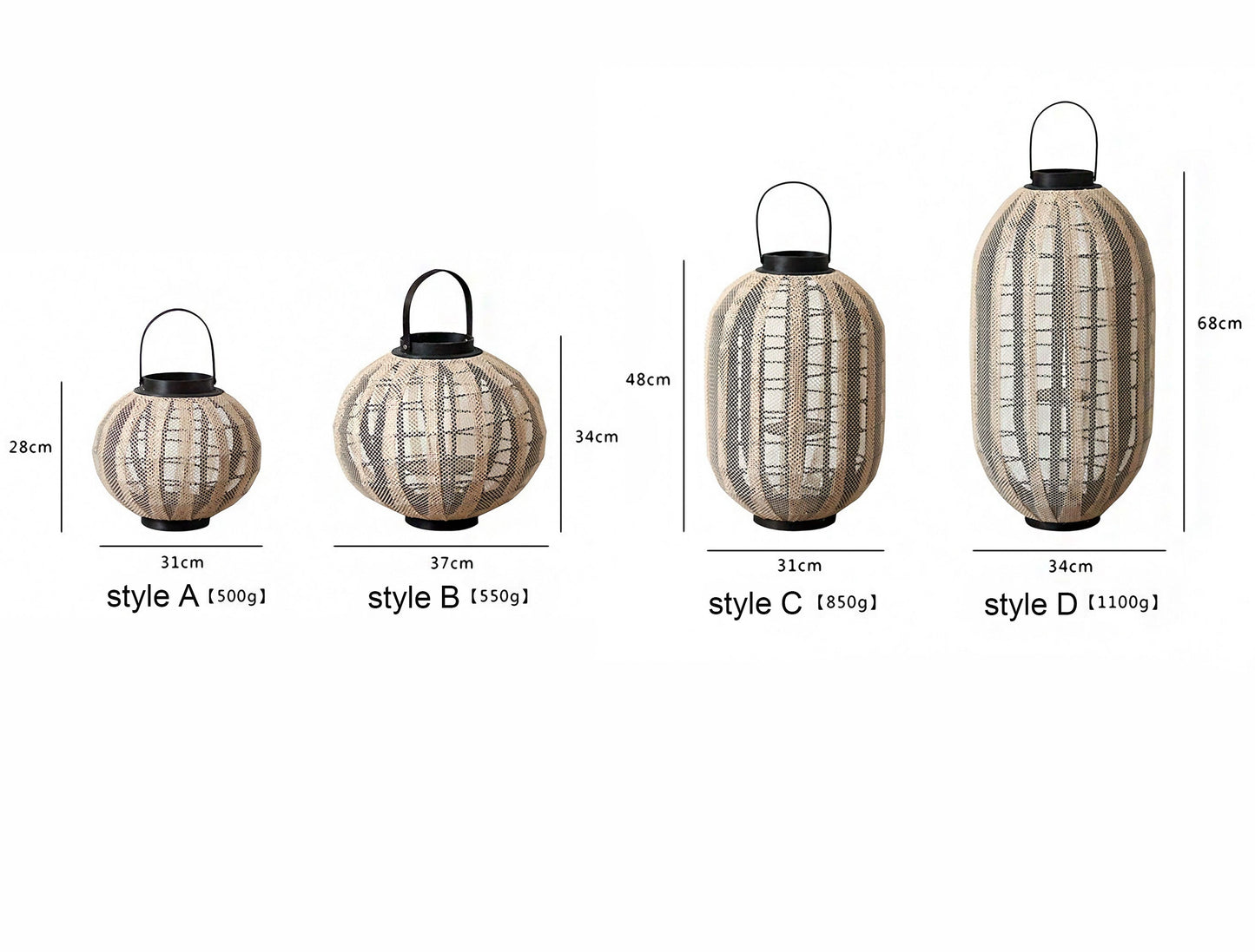 Handwoven Straw Lantern - Boho Home Decor or Outdoor Lighting