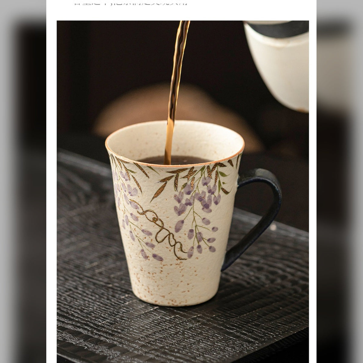 Hand-painted wisteria mug with gold trim in blue-fire red glaze, gallery view 2