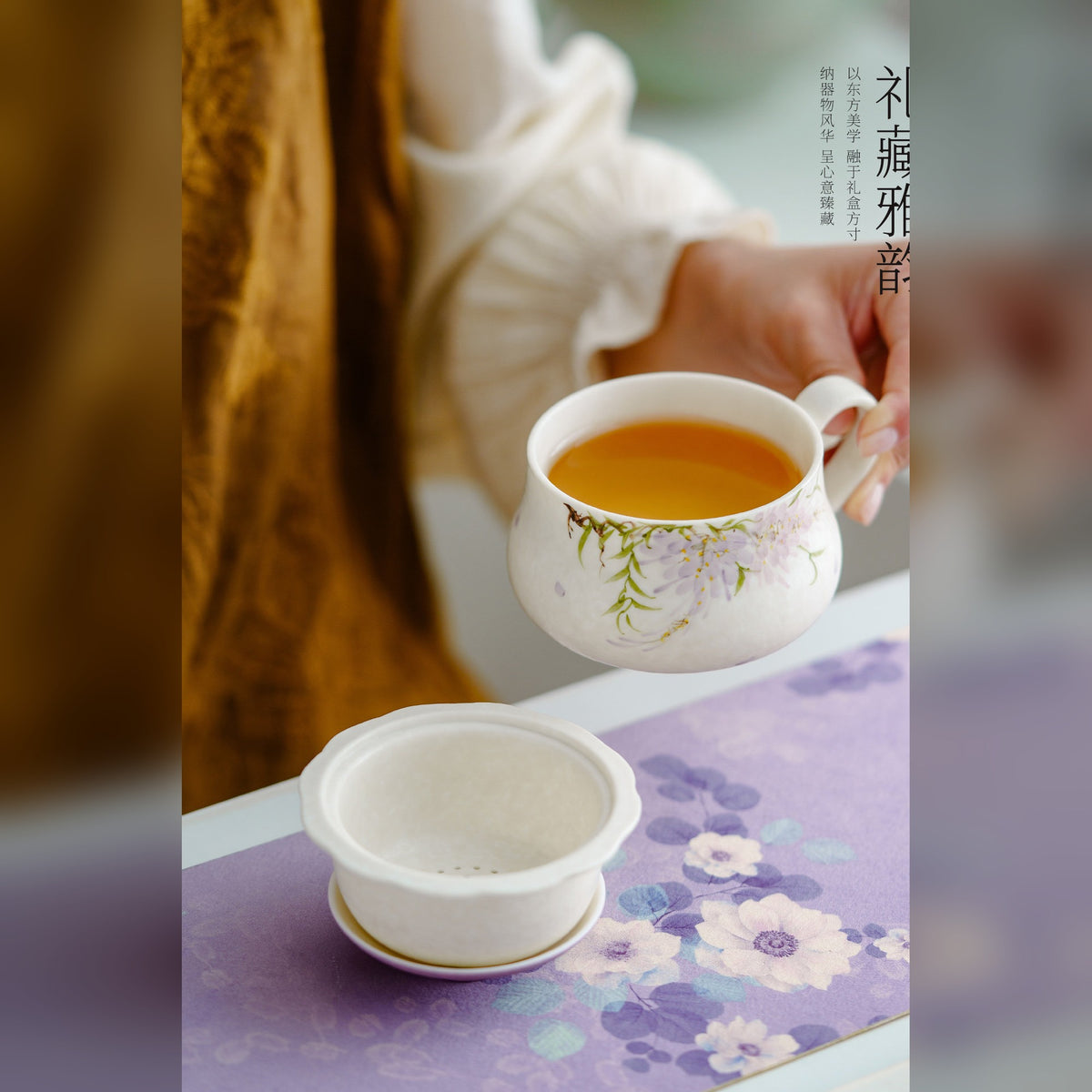 Hand-painted wisteria mug with flared rim, gallery view 7