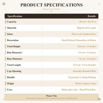 Size chart for the 300 ml osmanthus cat mug: 11.5 cm width, 10 cm height