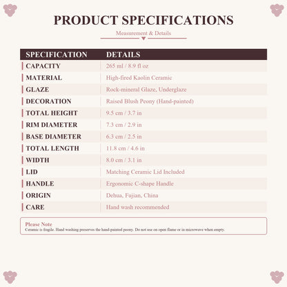 Size chart for the 265 ml peony mug: 11.8 cm length, 9.5 cm height